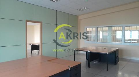 Photo 5 of Office to rent in Estación - Cruz Roja, Illescas