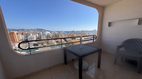 Foto 3 de Estudio en venta en Santa Margarita, Roses