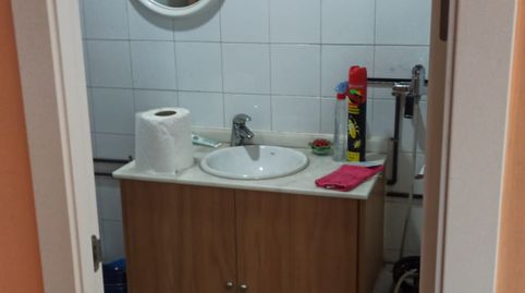 Foto 5 von Geschaftsraum zur Miete in Calle Medina y Galnares, San Jerónimo - La Bachillera, Sevilla Capital