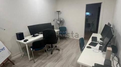 Photo 4 of Premises to rent in Las Norias, Almería