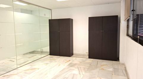 Photo 3 of Office to rent in Somosierra, 12, Polígono Industrial Sur, Madrid