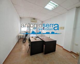 Local de lloguer en  Valencia Capital amb Terrassa