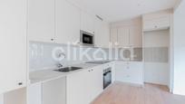 Kitchen of Flat for sale in  Sevilla Capital  with Air Conditioner and Terrace