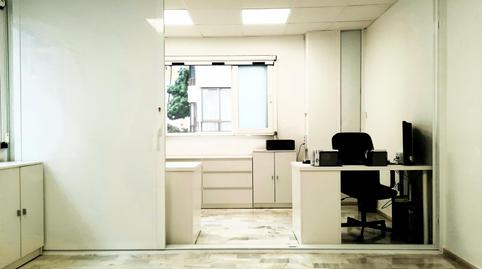 Photo 3 of Office for sale in Calle San Miguel, San Pedro de Alcántara pueblo, Málaga