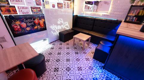 Photo 4 of Premises for transfer in Carrer D'irlanda, 46, Centre, Santa Coloma de Gramenet