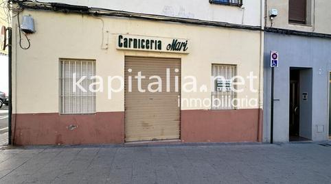 Photo 2 of Premises for rent in Sant Rafael, Ontinyent