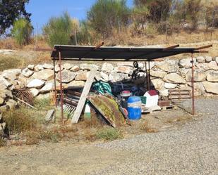 Finca rústica en venda en Alhaurín El Grande amb Terrassa