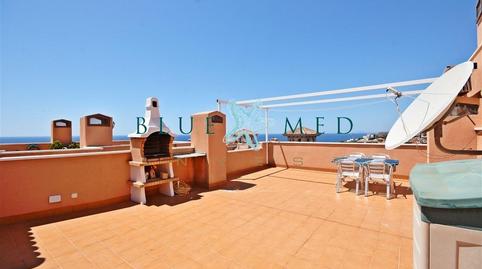 Foto 5 de Àtic en venda a Calle Isla del Cangrejo, Los Puertos, Murcia