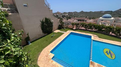 Photo 3 of Apartment for sale in Tébar - Los Arejos, Murcia