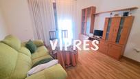 Living room of Flat for sale in Mérida  with Furnished