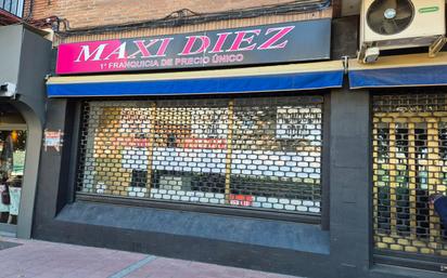 Premises to rent in Valladolid Capital