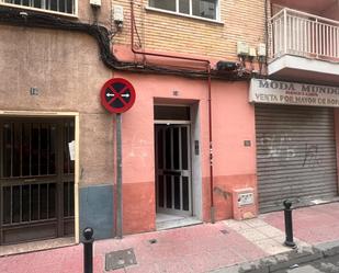 Pis en venda a Calle San Luis Gonzaga, San Andrés - San Antolín