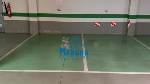 Photo 5 of Garage for sale in Calle Municipio de Molinicos, Imaginalia - Llanos del Águila, Albacete