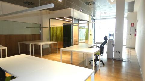 Photo 2 of Premises to rent in Utebo, Zaragoza