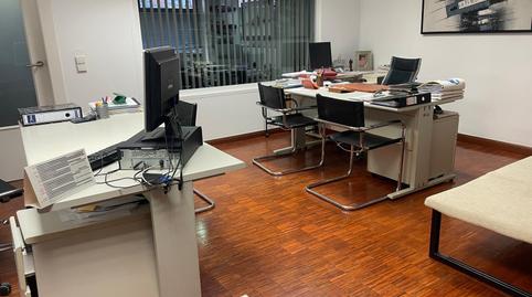 Foto 4 de Oficina de lloguer a Calle Lepanto, 3, San Miguel, Murcia