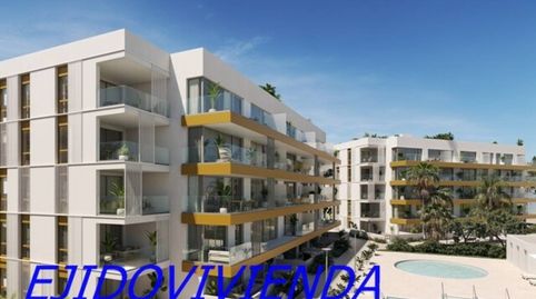 Foto 4 de Piso en venta en Roquetas Pueblo, Roquetas de Mar
