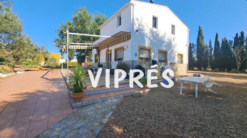 Foto 4 de Casa o xalet en venda a Don Álvaro, Badajoz