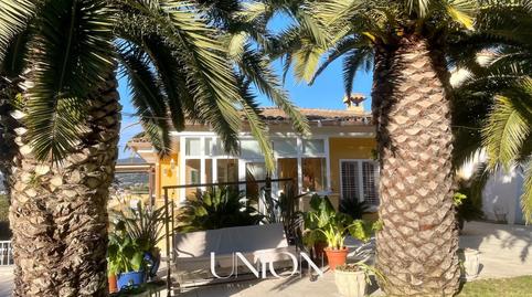 Foto 4 de Casa o xalet en venda a Golf Costa Brava, Girona