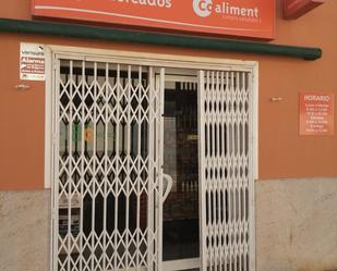 Premises to rent in  Palma de Mallorca  with Air Conditioner