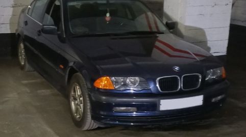 Photo 3 of Garage for sale in Zumarraga Kalea, Solokoetxe, Bilbao