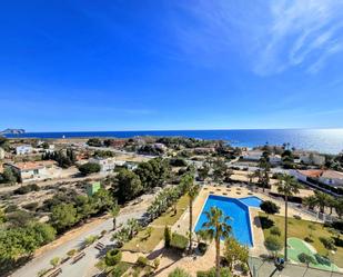 Vista exterior de Apartament en venda en Águilas amb Traster