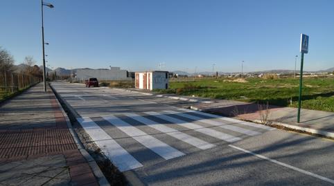 Photo 2 of Industrial land for sale in Calle Periodista José María Carulla, 37, Cerrillo de Maracena - Periodistas, Granada