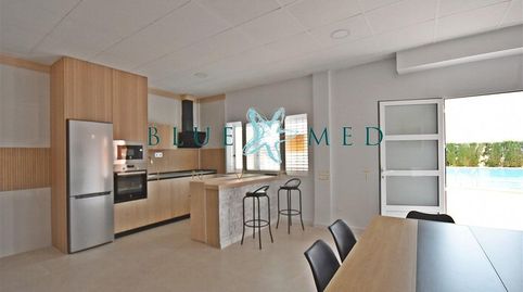 Foto 5 de Apartamento en venta en Calle de Punta del Faro, El Alamillo, Mazarrón