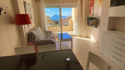 Photo 5 of Apartments for rent in Autopista 03710, Gargasindi - Garduix - Colina del Sol, Calpe / Calp