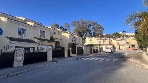 Foto 3 de Casa adosada en venta en Los Barrios, Cádiz