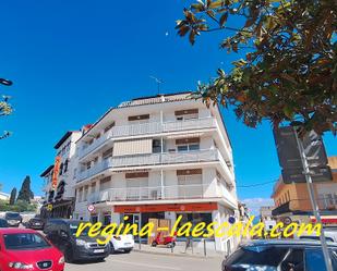 Exterior view of Flat for sale in L'Escala  with Terrace, Furnished and Washing machine