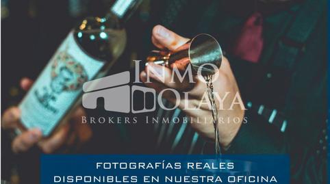 Photo 3 of Industrial land for sale in Eixample, Sabadell