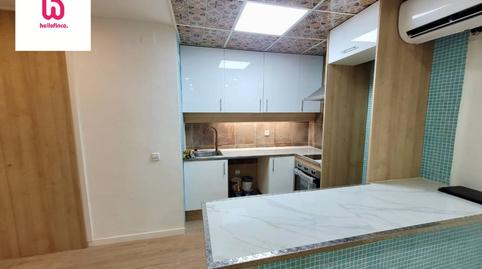 Foto 2 de Piso en venta en Calle Mare de Deu del Port, La Marina del Port, Barcelona