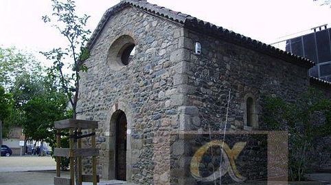 CardedeuTerreno, immagine 2