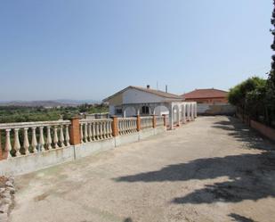 Casa o xalet en venda a C/ Condor, 215, El Romeral - Peñón de Zapata