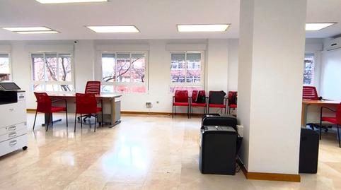 Photo 3 of Office for sale in Avenida Sinforiano Madroñero, 13, Valdepasillas - La Paz - Huerta Rosales, Badajoz Capital