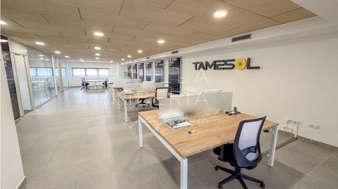 Foto 4 de Edifici de lloguer a Avenida S'agaro, 14, Centre - Platja, Girona