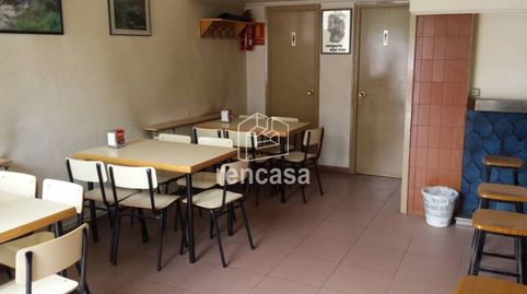 Photo 3 of Premises for sale in Balàfia, Lleida Capital
