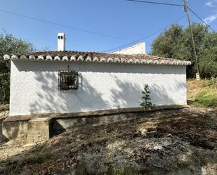 Vista exterior de Finca rústica en venda en Cútar amb Jardí privat, Terrassa i Traster
