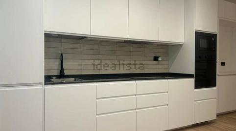 Foto 2 de Estudi en venda a Pasaje Sant Daniel, Centre - Cordelles, Cerdanyola del Vallès