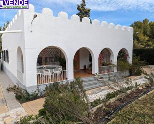Jardí de Finca rústica en venda en Sax amb Aire condicionat, Jardí privat i Terrassa