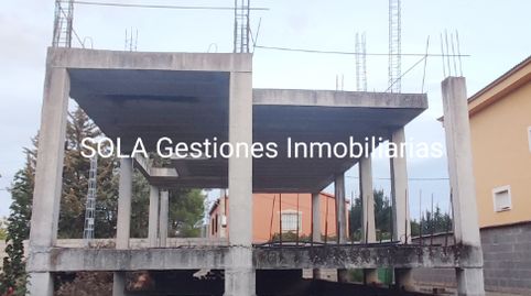 Foto 5 de Casa o chalet en venta en Calle Trigal, Úbeda, Jaén