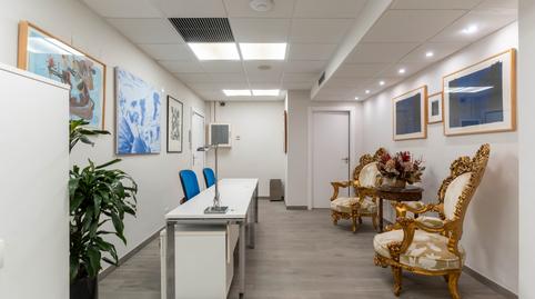 Photo 2 of Office to rent in Carrer de Londres, 6, La Nova Esquerra de l'Eixample,  Barcelona Capital