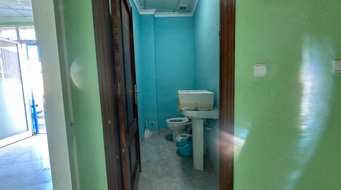 Photo 5 of Premises to rent in Calle Camino, La Aljorra, Cartagena