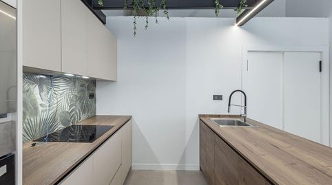 Photo 5 of Ground floor for sale in Avenida de America, Barrio de Zaidín, Granada Capital
