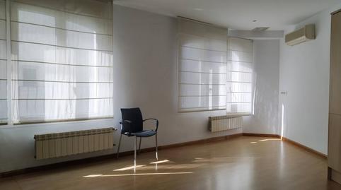 Foto 3 de Oficina de lloguer a Calle Forn de la Calç, Centre, Blanes