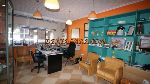 Photo 2 of Premises to rent in Les Bovetes - La Felicidad, Alicante