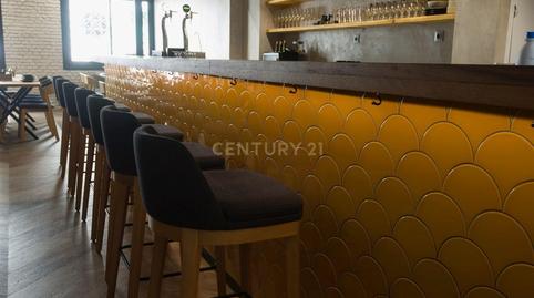 Photo 5 of Premises for sale in Calle Barroso, 17, Málaga, Spain, -1, Ensanche Centro - Puerto, Málaga