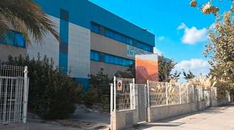 Foto 4 de Oficina de lloguer a Carrer de L'alta Ribagorça, Sant Cosme -La Granja, Barcelona