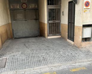 Vista exterior de Traster en venda en  Palma de Mallorca