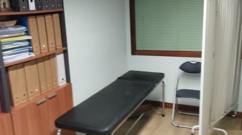 Photo 3 of Premises for sale in Calle Párroco Fernández Pedrera, 1, La Pola Siero, Asturias